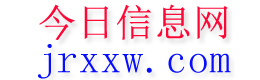 墨脱今日信息网